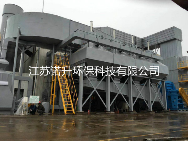 1590733130998740.jpg huoxingtanxifutuofucuihuaranshao (2).jpg