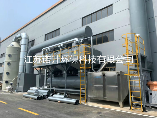 1593755455541354.jpg huoxingtanxifutuofucuihuaranshao (12).jpg