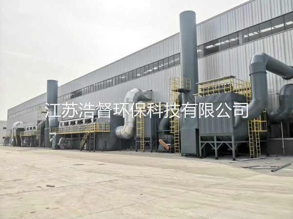 1598839021678565.jpg huoxingtanxifutuofucuihuaranshao (14).jpg