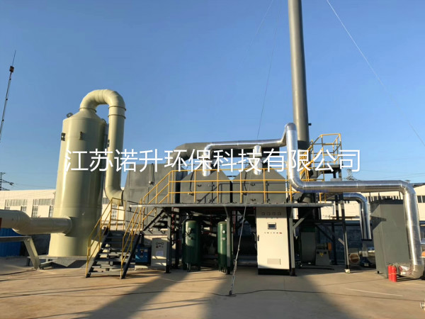 1600047373730139.jpg huoxingtanxifutuofucuihuaranshao (6).jpg