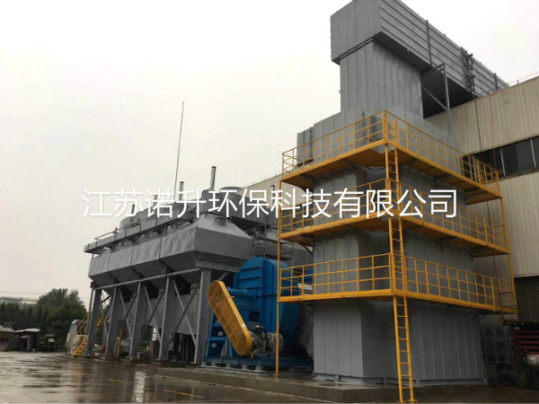 1603764699730658.jpg huoxingtanxifutuofucuihuaranshao.jpg