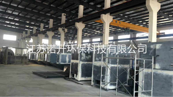 1607479789379977.jpg huoxingtanxifutuofucuihuaranshao (9).jpg