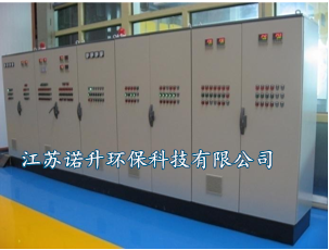 1651822515654166.png 涂裝電控系統(tǒng)2.png