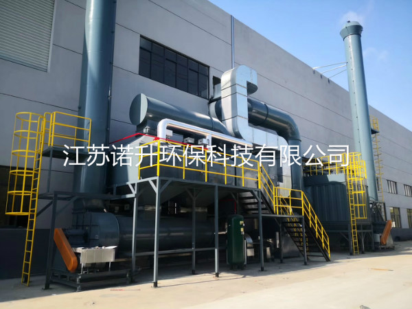VOCs涂料行業工業廢氣處理方法 VOCs涂料行業工業廢氣處理方法