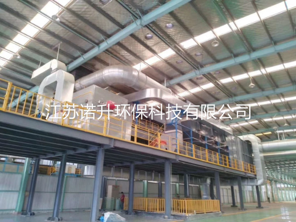 噴漆涂裝生產線的“三廢”和噪音處理 噴漆涂裝生產線的“三廢”和噪音處理